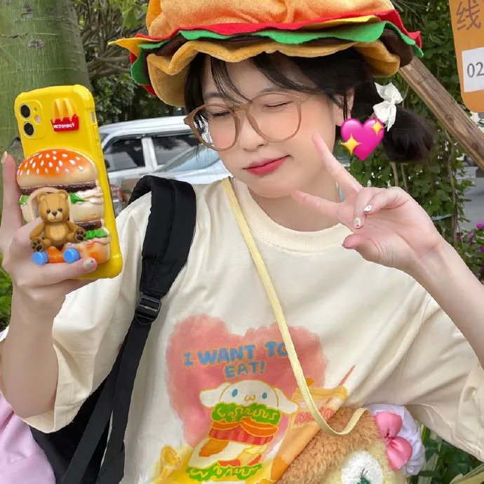 乐在旅途
