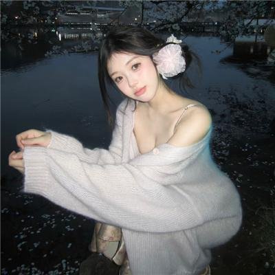 卖花女